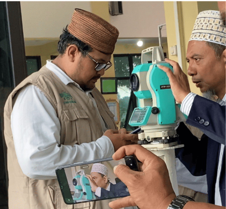 Hilal Tak Terlihat di Gresik, Pemerintah Tetapkan Idul Adha Jatuh pada 6 Juni 2025 Hilal Tak Terlihat di Gresik, Pemerintah Tetapkan Idul Adha Jatuh pada 6 Juni 2025