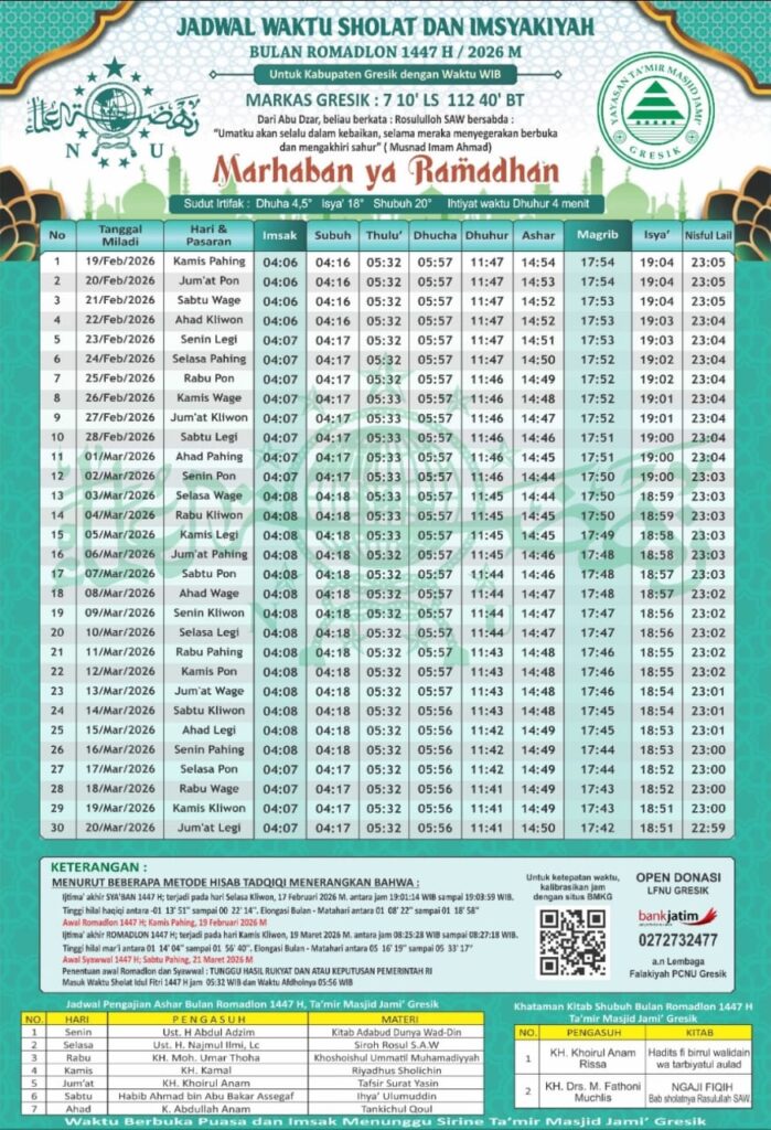 WhatsApp Image 2026 02 16 at 19.21.35